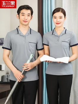 Рабочая одежда для уборки Летняя одежда с коротким рукавом для обслуживающего персонала отеля, футболка 