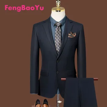 Fengbaoyu/ Весенне-осенний Мужской костюм из натуральной шерсти, Деловой Темпераментный Костюм с белым воротничком, Банкетное платье для Жениха, комплект из двух предметов