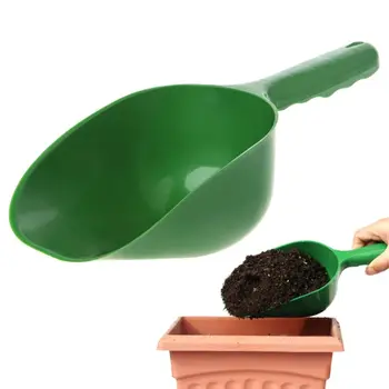 Садовые пластиковые лопатки для углубления утолщенной почвы, инструменты для зелени и суккулентов, лопаты для рытья почвы в горшках, Садовые инструменты